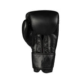 Mănuși de box Basic, piele naturală, ultra-ușoare, negre, BOXB-B 3