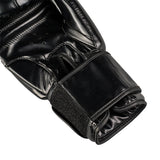 Mănuși de box Eco Basic, piele ecologică, ușoare, negre, BOXEB-B 4